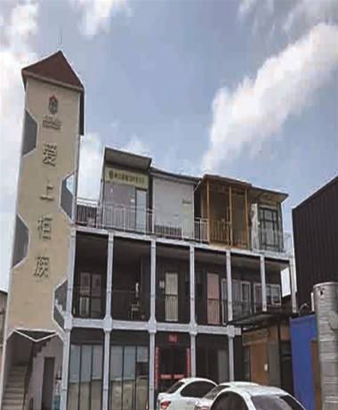 集裝箱房屋，讓您不再承受高房價壓力了！